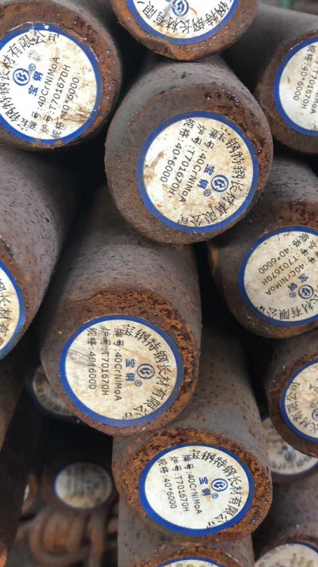 平南40CrNiMoA合金结构钢
