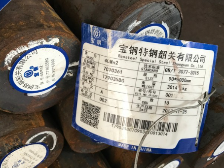平南40Mn2合金结构钢