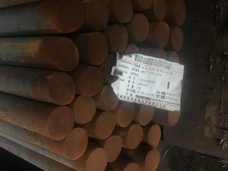 平南18Cr2Ni4WA合金结构钢